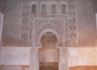 La salle de prière et le mihrab