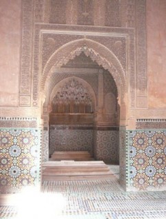 La salle du mihrab (1/2)