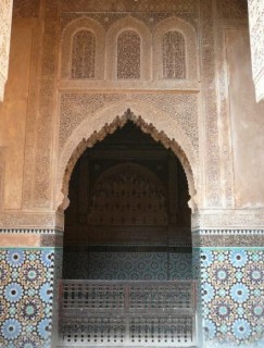 La salle du mihrab (2/2)