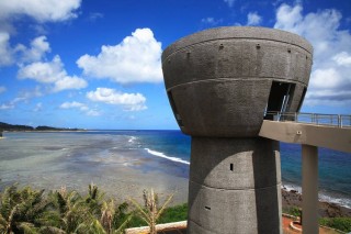 Sélection photos de Guam