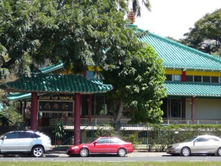 Le Kuan Yin temple