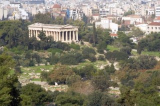 Le Thsion ou Hphastion