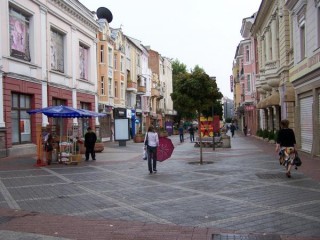 Le centre de Plovdiv