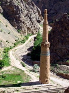 Le minaret de Djam