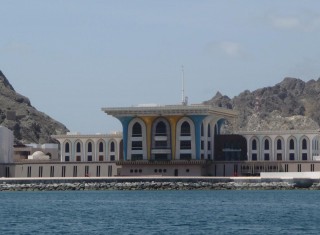 Le palais du Sultan d'Oman