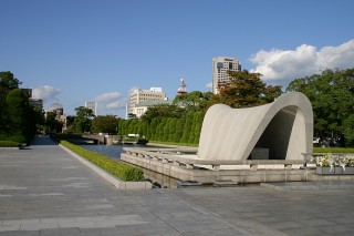 Le parc du m�morial de la Paix