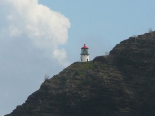 Le phare de Makapu'u