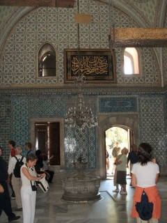 Les appartements sacrs