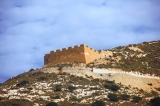 Les remparts de l'ancienne forteresse