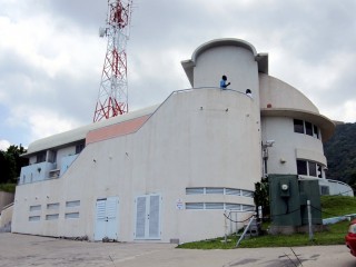 L'observatoire du volcan de Montserrat