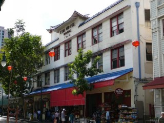 Lum Yip Vee building