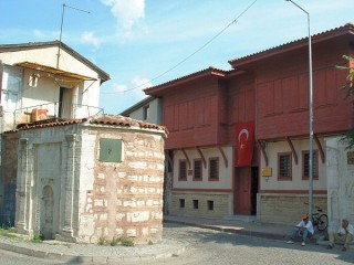 Maison de Dede Efendi