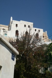 Maisons du Kastro Maisons du Kastro