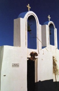 Marpissa - Chapelle de Agios Cosmas