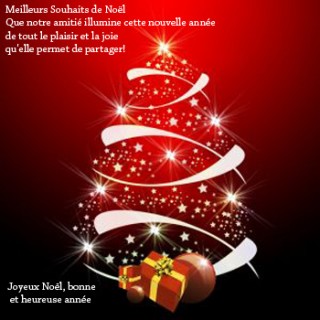 Meilleurs voeux