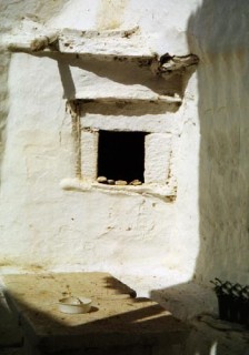 Monastre Agios Minas - Vieux four