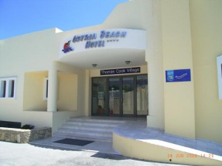 Ostria Beach Hotel
