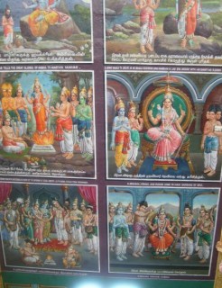 Prs du sanctuaire interdit aux non hindous