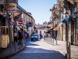 Rue de Limassol