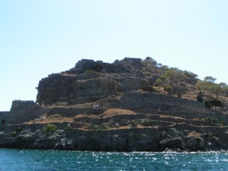 SPINALONGA