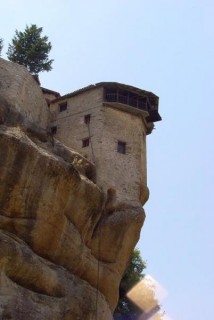 Tour d'approvisionnement