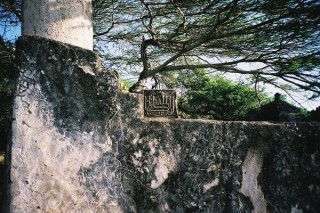 Une tombe à pilier