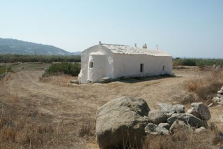 Valle de Plaka - Une chapelle