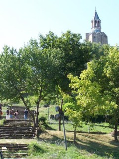 Veliko Tarnovo