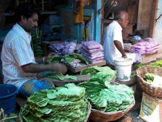 Vendeur de bethel  Pondichery