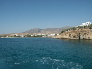 Vue d'ensemble sur Logaras