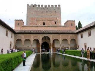 Le patio de los Arrayanes