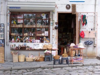 Boutique à Plovdiv