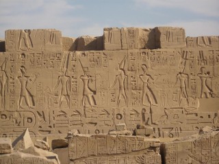 Hiéroglyphes
