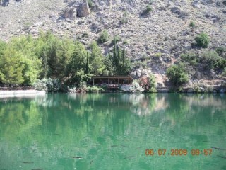 Lac de ZAROS