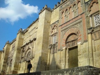 Photo de la ville de Cordoue (Andalousie)