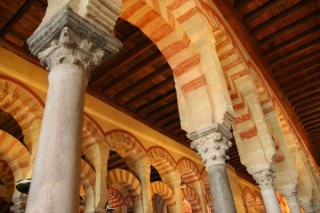 Photo de la ville de Cordoue (Andalousie)