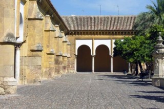 Photo de la ville de Cordoue (Andalousie)