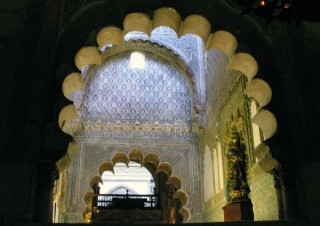 Photo de la ville de Cordoue (Andalousie)