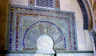 Photo de la ville de Cordoue (Andalousie)