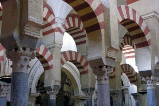 Photo de la ville de Cordoue (Andalousie)