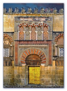 Photo de la ville de Cordoue (Andalousie)