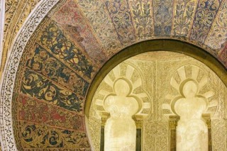 Photo de la ville de Cordoue (Andalousie)