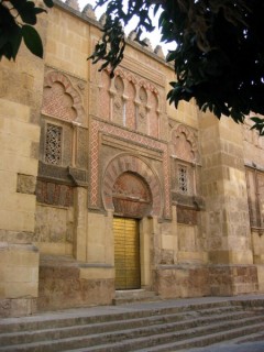 Photo de la ville de Cordoue (Andalousie)