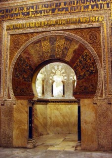 Photo de la ville de Cordoue (Andalousie) Photo de la ville de Cordoue (Andalousie)