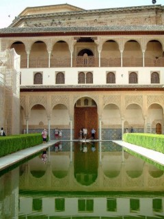 Le Patio de los Arrayanes