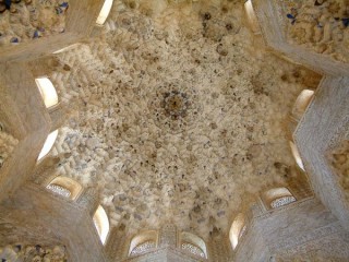 Coupole ornée Coupole ornée