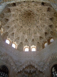 Coupole ornée Coupole ornée