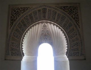 Photo de l'Alcazaba de Malaga (Andalousie)
