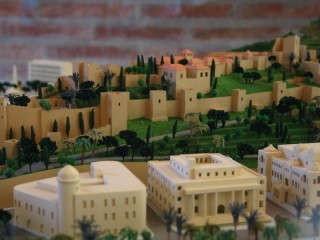 Photo de l'Alcazaba de Malaga (Andalousie)