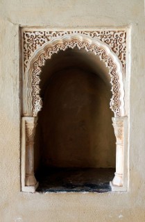 Photo de l'Alcazaba de Malaga (Andalousie)